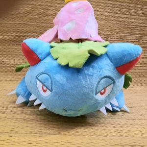 Venusaur Pokemon Center Plush, Game Freak 2017
